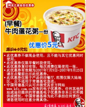 1537324327257027.png QQ图片20180919094047_看图王.png