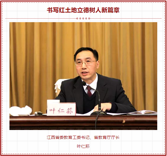 1540428147739170.png image.png