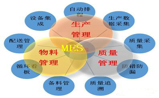 1541989027864887.jpg MES1.jpg