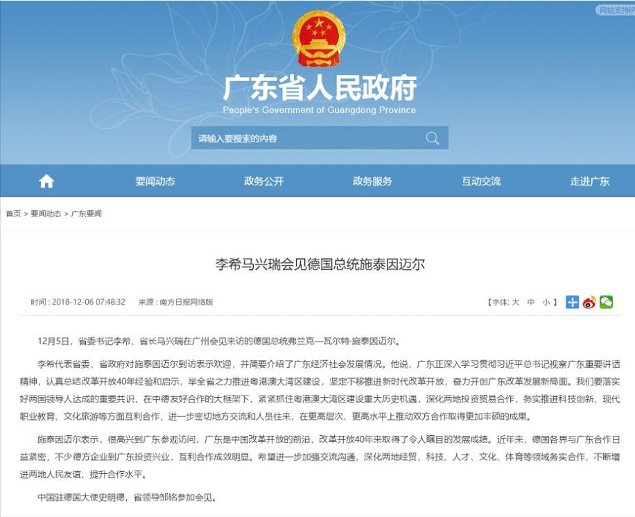 1544497336296427.png image.png