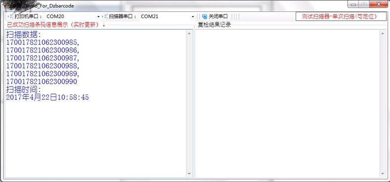 1563258420125144.png 6.png