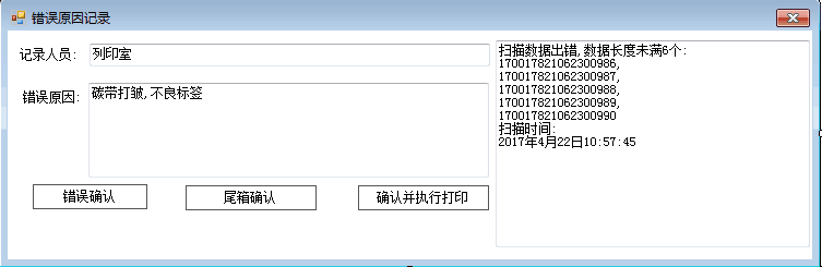 1563258430501443.png 7.png