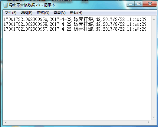 1563258438370112.png 8.png