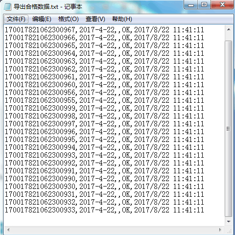 1563258446263052.png 9.png