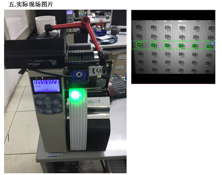 1563258457433097.png 10.png