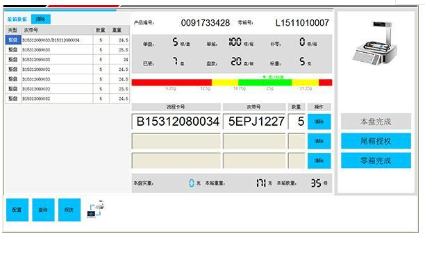 1572578324794039.png image.png