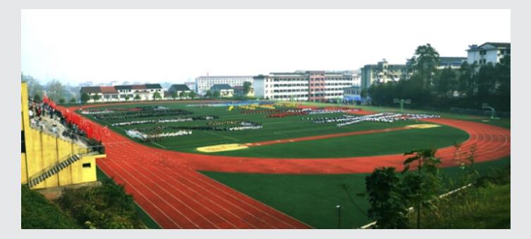 湖南桃源县职业中专学校