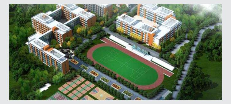 安顺机械工业学校