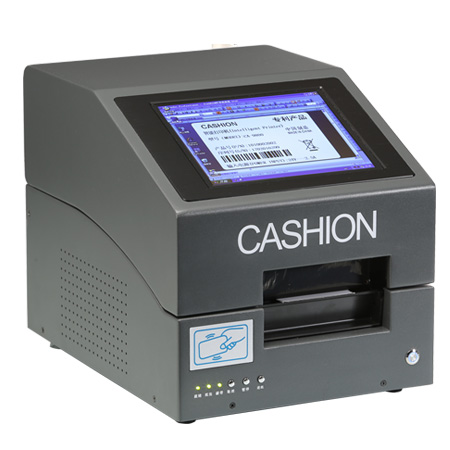 服装业需要如何选择条码标签打印机？