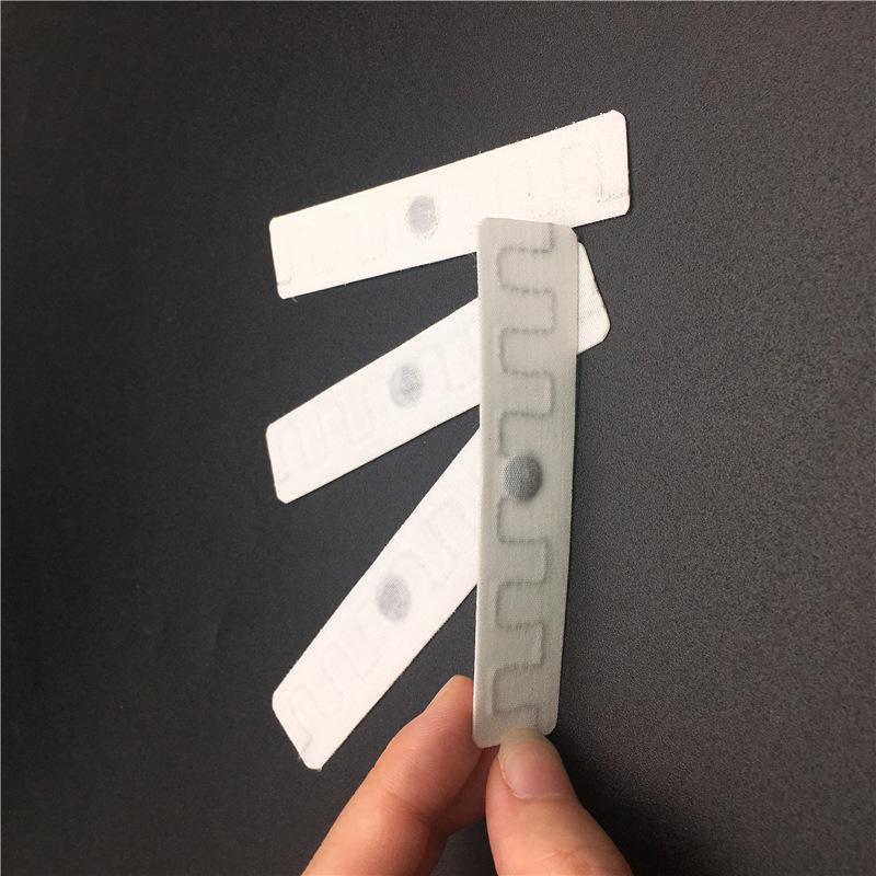 基于RFID技术的洗涤管理系统介绍