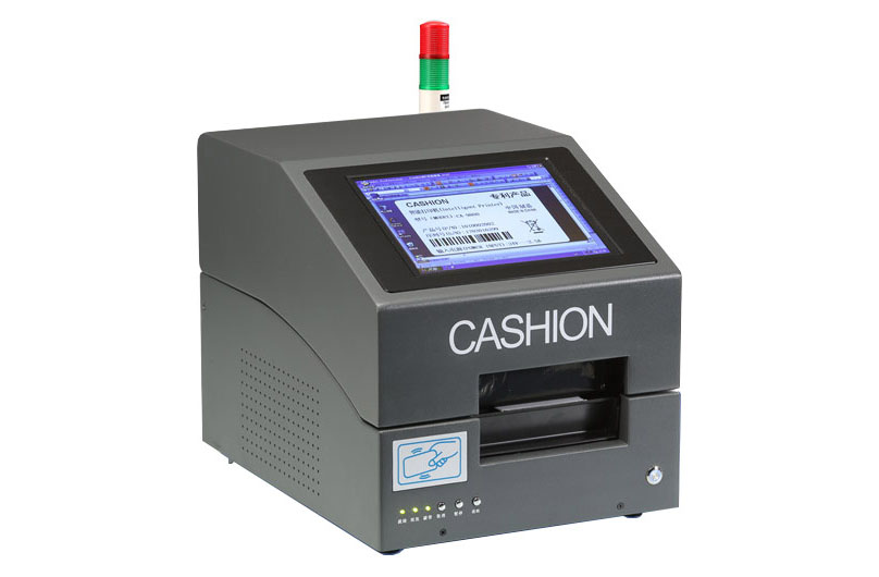 热转印打印在仓库物流上的应用