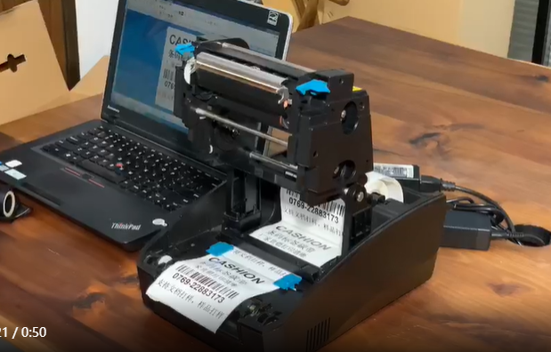 使用条码系统能提高库存管理的效率吗？