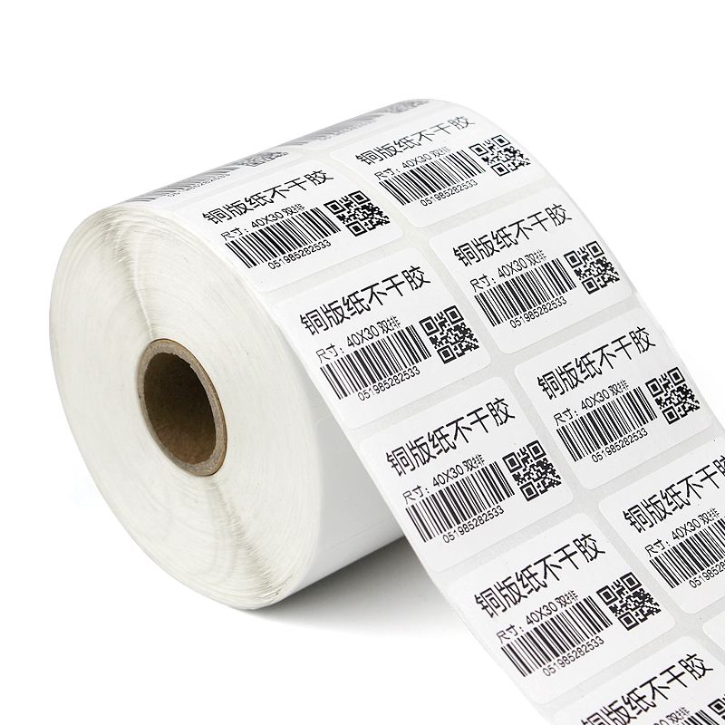 条码管理系统如何确保条码打印的准确性？