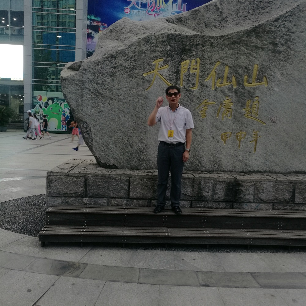 IMG_20180729_061345.jpg