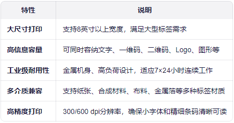 1762398713304924.png 宽幅.png